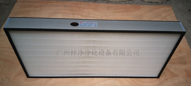 無隔板高效過濾器主要安裝于FFU、超凈工作臺末端過濾。