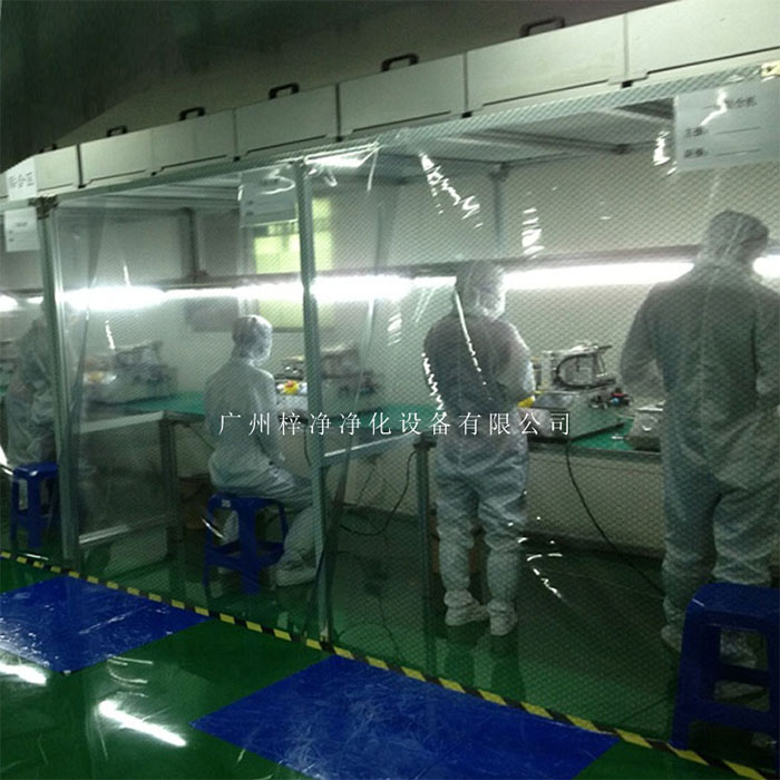 萬級潔凈棚的建造成本相對較低，施工周期較短。