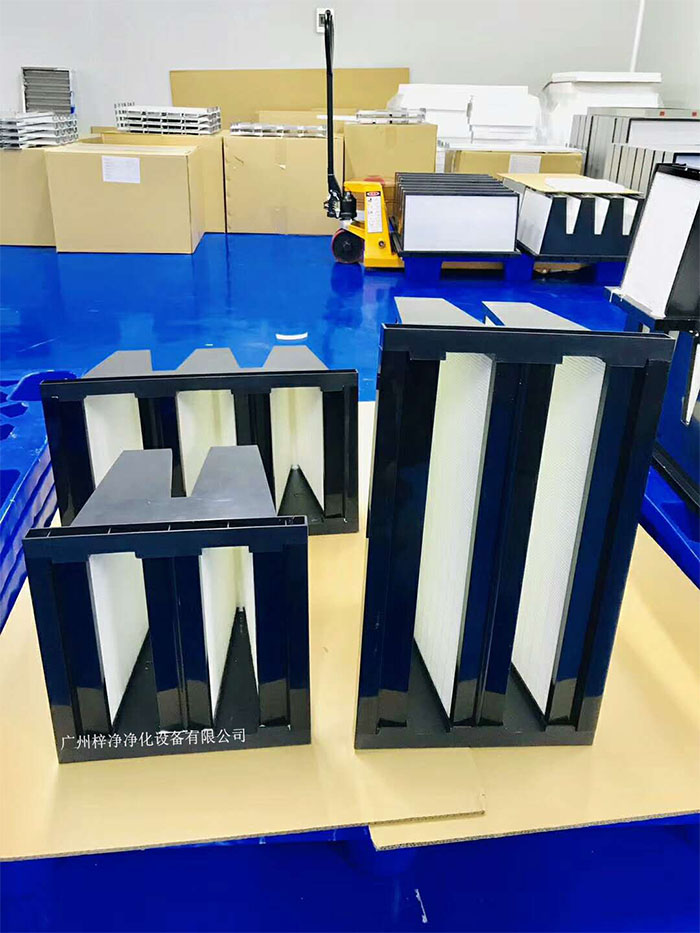 FV組合W型亞高效空氣過濾器是一種專為潔凈室和空氣凈化系統設計的過濾器