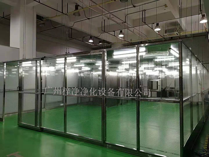 百級潔凈棚，又稱百級潔凈室