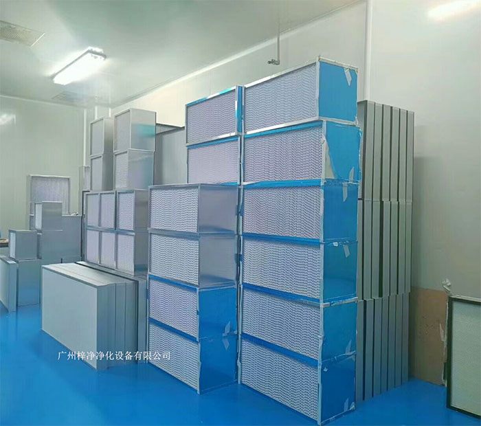 潔凈室或空調系統應配備足夠的備用高效過濾器，以應對緊急情況。