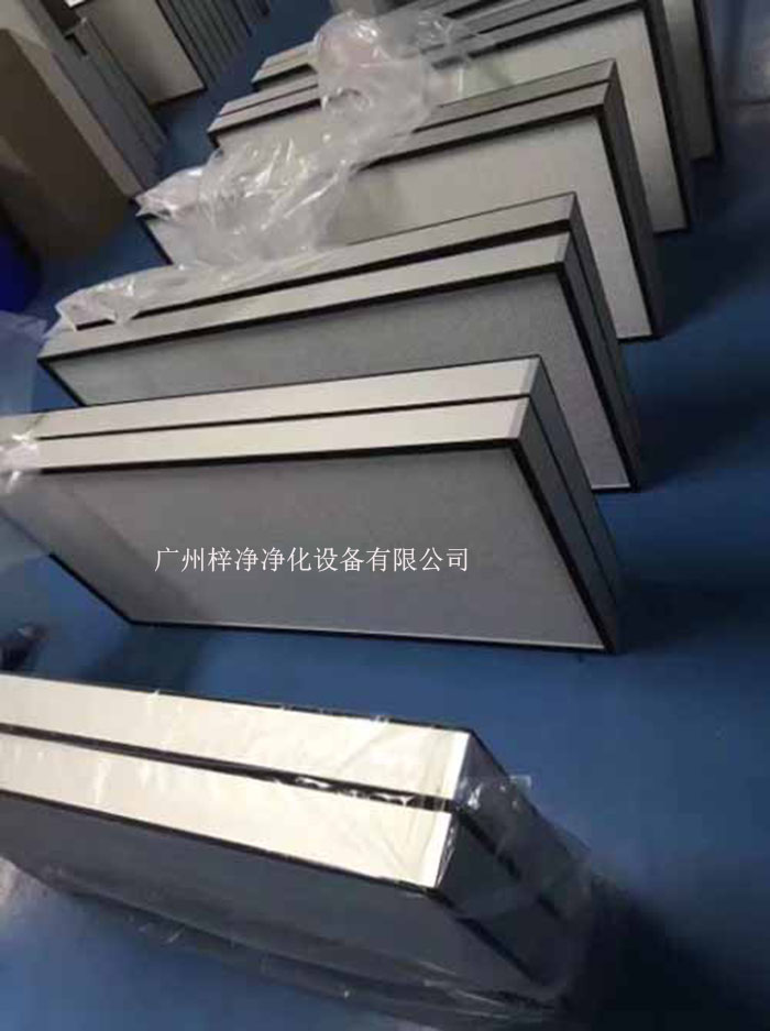 高效過濾器的容塵量是指在一定時間內，過濾器能夠有效過濾的塵埃顆?？偭俊? width=