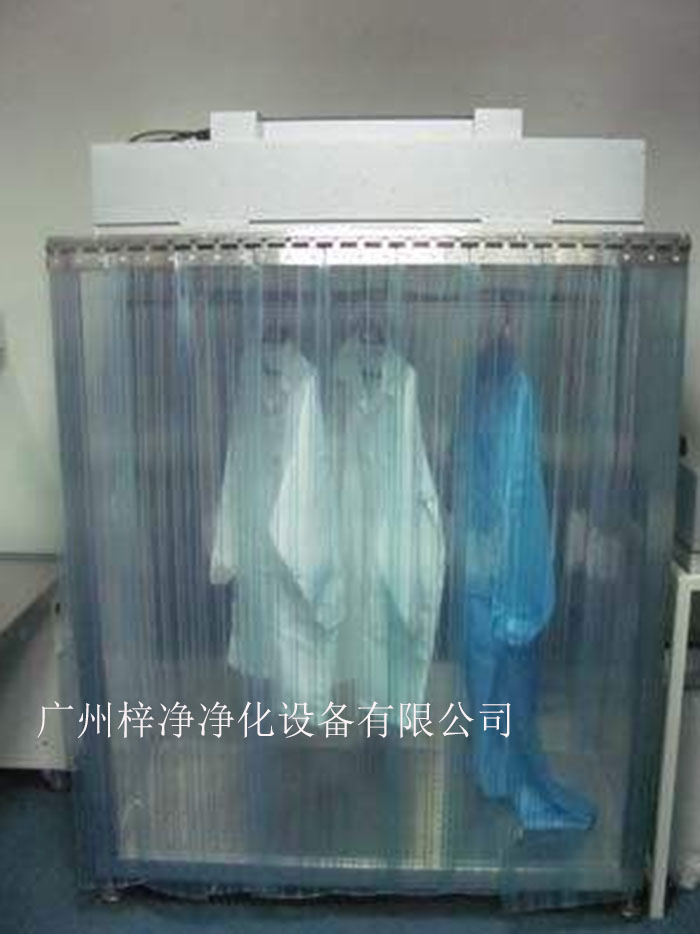 潔凈衣柜可制作為一體和分體，分體結構為FFU+機架，在初效過濾器和高效過濾器終阻力的狀態下仍可保證風量不變。